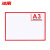 冰禹 BYaf-605 磁性文件保护套 透明PVC卡片袋 设备操作流程卡套（10个）A3 红色