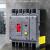 德力西三相四线带漏电保护器CDM3Ls-125 4300 100a塑壳断路器250A 630A 4p