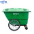 商用环卫桶户外分类垃圾桶保洁清运推车 660L塑料垃圾车颜色备注