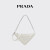PRADA/普拉达【礼物】女士Triangle 皮革迷你单肩包三角包 白色