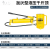 分体液压千斤顶立式薄型短行程10T20T30T50T100T吨 50吨行程18毫米配CP700泵