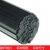 DYQT定制碳纤维片材 碳纤片 碳条 碳扁条 碳纤维片条 航模 碳素纤维片 厚0.5mm宽3mm[2.4g] 碳纤维片