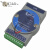无尘服 ECS8415CP工业级 USB转RS232/485/422/TTL USB转 TTL5V 1.5m