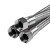 炑枫工业304不锈钢金属软管波纹管1寸DN25 蒸汽软管编织网软管 304(1寸)1000mm