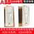 ABB变频器ACS550-01-023A 031A 059A 072A 157A 180A195 ACS550-01-04A1-4 1.1kW