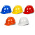 盾守 V型玻璃钢安全帽 建筑施工防护防砸头盔安全帽 桔色 单位：顶