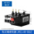 热继电器过载保护380v正泰热器JRS1-09~25/Z 40-80/Z配套CJ2 40/80-Z 48-57A