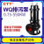 CTT 移动式潜水排污泵 80WQ40-15-4kw电压船用污水污物潜水电泵 50WQ15-30-3 