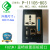 现货FUZUKI富崎P-11105-803前置面板接口工业组合插座USB网口DB25