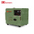 DONMIN东明 柴油发电机 小型低噪音应急备用移动便携式发电机 5KW SD6500-BD  7B00135