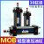 液压中型油压缸 100 200 300 400 500 600标准轻型油缸 MOB30*400