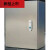 适用于304不锈钢配电箱室内基业箱防水箱电控箱控制箱电气柜配电柜 500*400*180
