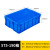 塑料长方形加厚可选带盖胶框储物收纳箱大号养鱼养龟胶箱工业收纳 450-230箱 蓝色带盖