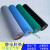 静电台垫绝缘橡胶板PVC防滑耐高温胶皮维修桌垫绿色胶板胶垫 2MM*0.6米*1.8米（）