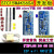 STC15W4K56S4 STC15 STC单片机小板 51开发板ESP物联网比赛 标准版
