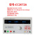 CC2672A交直流耐压测试仪5KV高压机介电强度测量仪安规3C认证 CC2670A含专票