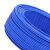 凯鹏 ZA-RV-1×16mm²-450/750v 电线电缆 阻燃国标铜芯软线 蓝色 100米/卷 1米价格100米起订