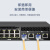 EB-LINK 千兆单模单纤120公里SFP光模块（1.25G 1490nm/1550nm 120Km LC接口）光纤模块