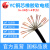 国超电线电缆 YC- 6*2.5平方橡胶控制6芯软丝耐磨电缆 1米【现货】