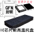 豐凸隆周转黑塑料托盘电子元器件耐高温封装芯片 QFN6*6