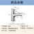 欧泰 铜单柄双控面盆龙头 多功能可抽拉亮光龙头 OT-803054 （定制）