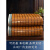 麻将凉席1.8x2米春龙席竹席碳化1.5可折叠1.8米双人床垫三件套竹 品牌代表作(金棕富贵)I级版(带枕 2.0*2.2m