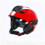 百骄 水域救援头盔蓝天抢险救援专业船用消防头盔 头盔两侧带导轨 JY-06