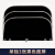 面罩保护PVC镜片防护屏耐酸碱耐高温面部支架面罩铝安全帽保护约 单独3张黑色PVC面屏