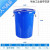 大号垃圾桶圆形户外环卫桶厨房分类桶特大餐厨商用泔水桶带盖 L100蓝色有盖
