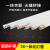 T8LED灯管恒流恒压1.2米0.9米0.6米改造灯超亮节能LED灯管 1.2米36瓦老式荧光灯管5只 白  1.2