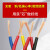 铜花线插板线RVS2芯0.751.52.5消防双绞线灯头线铜电线 铜2芯0.75平方(红+黄)100米