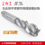 上工马氏体不锈钢专用螺旋槽丝锥正品高钴HSS-E 规格M7~M16 M12*1.25 H2