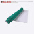 台垫防滑橡胶绿色地板胶皮工作台垫实验室维修桌布垫 亚光黑绿0.5米*1米*2mm