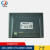 适用通触摸屏TK6051IPTK6071IQMT8102IQ工业显示器嵌入式人面界面 TK8071iP 带以太网 7寸D