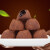 乔慕（Truffles）法国进口零食乔慕truffles纯正可可脂松露形黑巧克力盒节日送礼物 盒装 1kg [不含代可可脂]70%黑巧