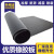 绝缘橡胶板垫m5mm工业防水密封耐油丁苯丁腈天然橡胶板 1米*14米*2mm