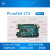 PineA64 PineA64-LTS Pine64 开发板全志R18 A64安卓 不需要 A64-1GB
