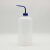 芯硅谷【企业专享】 W2667 LDPE塑料洗瓶,150-1000ml 瓶盖红色,150ml,1盒(6个)