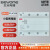 北京北元电器自复式过欠压保护器BV1-63/1P＋N 100A BV1-80/1P＋N 25A BV1-100/3P+N