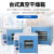 上海一恒真空干燥箱实验室电热恒温加热烘箱工业小型消泡箱烘干机 DZF-6056 内胆：415x370x345