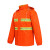 劳博士 LK036 分体双条环卫雨衣雨裤套装 安全反光警示双层清洁工路政园林 橘色XL