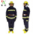 东安（DA）3C认证消防服5件套17款消防战斗服185#/14款头盔/手套/腰带/消防靴1套 42