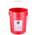 美式创意工业风垃圾桶不带盖卫生间垃圾桶环卫垃圾桶室外垃圾桶  20L无盖绿色+标签