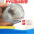 DEDH  PVC钢丝管软管透明高压耐磨加厚耐高温耐寒抗冻四季柔软整盘水管 内径60mm壁厚4.5mm(50米)