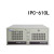 IPC-610L:510工控机:4U上架式机箱工业控制电脑主机 AIMB-705VG/I5-6500/8G/1T/ 研华IPC-510