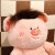 丑娃娃玩偶 搞怪公仔发型猪小狗玩偶抱枕丑萌熊生气猪酷酷布娃娃 百变发型熊 40厘米约0.48kg