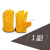 定制氩弧焊专用手套 手套电焊手套软皮耐高温防烫耐磨专用薄短款 黄色皮(1副) L