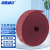 海斯迪克 HK-7005 百洁擦拭布 工业清洁布 打磨除锈红色拉丝清洁布 红色7厘米*5.8米