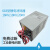 SD683型工业用静电消除器制袋机静电棒16/18KV双线输出除静电 16KV主机+静电棒60厘米 (1主机+1棒)