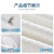 paratex泰国原芯进口94%双重抗菌乳胶床垫 1.5米双人床垫  1.5x2米